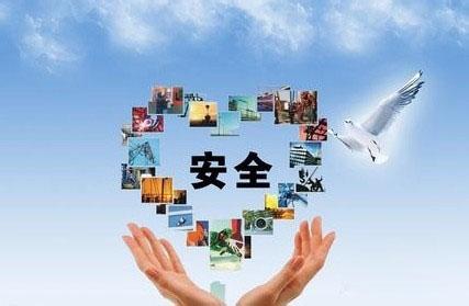 家長(zhǎng)必讀 守護(hù)孩子海外求學(xué)路，安全防范與數(shù)據(jù)處理服務(wù)指南