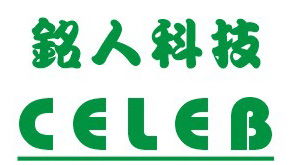 銘人網絡科技 融合工廠智造與廠商協(xié)作，深耕計算機軟硬件研發(fā)
