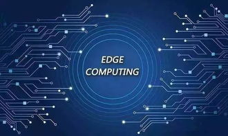 2019中國物聯(lián)網產業(yè)全景圖譜報告 迎接技術方案落地驗證與網絡技術新篇章