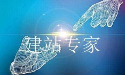 企業網站建設 質量為先，價格在后，軟硬件研發的雙重賦能